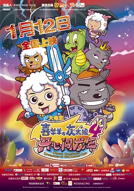 中文字幕在线看